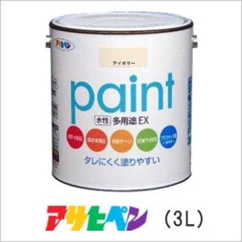 水性多用途EX アイボリー 3L 【同梱不可】【代引不可】[▲][TP]