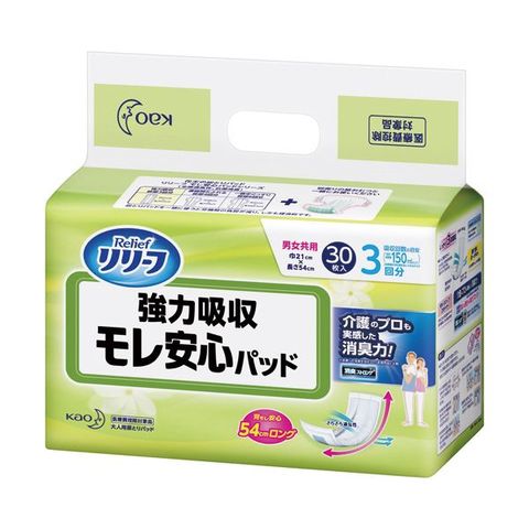 花王 リリーフ モレ安心パッド強力吸収 1セット（180枚：30枚×6パック） 【同梱不可】【代引不可】[▲][TP]