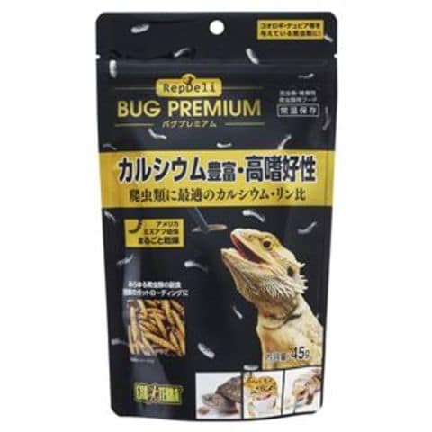 まとめ買い 業務用 RepDeli バグプレミアム 45g （ペット用品） 【×10セット】 ペット 爬虫類【同梱不可】【代引不可】[▲][TP]