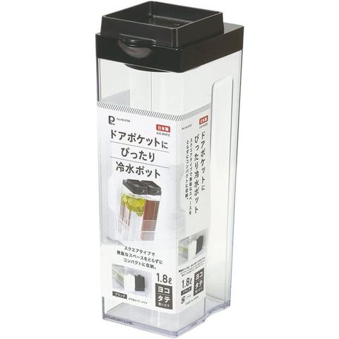 【3個セット】 パール金属 ドアポケットにぴったり 冷水ポット 1.8L ブラック 【同梱不可】【代引不可】[▲][TP]