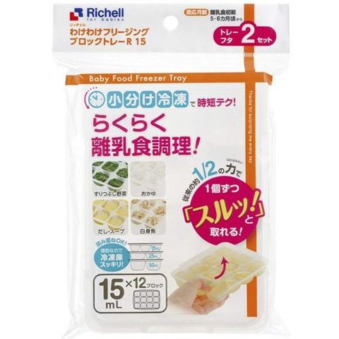 ホビナビ ANA Mall店/家具・インテリア・キッチン/キッチン用品(6／95