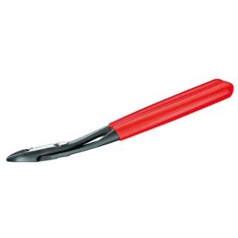 KNIPEX（クニペックス）7421-200 強力型斜ニッパー（ベントタイプ） （SB） DIY 工具【同梱不可】【代引不可】[▲][TP]