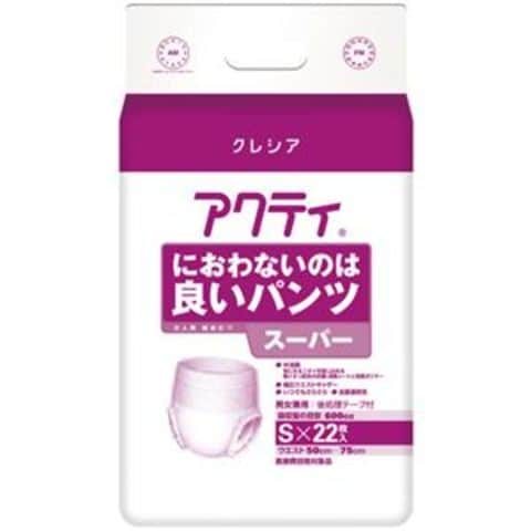 日用品・ヘルスケア/軽度失禁用品｜ANA Mall｜マイルが貯まる・使える