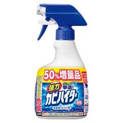 dショッピング | 『ハイター / 掃除用品 その他』で絞り込んだ通販