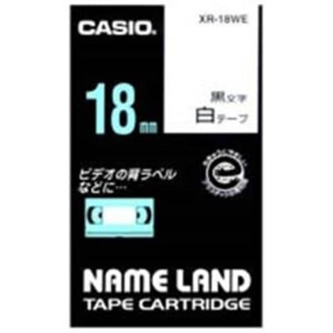 業務用5セット カシオ計算機(CASIO) ラベルテープ XR-18WE 白に黒文字 18mm 5個 【同梱不可】【代引不可】[▲][TP]