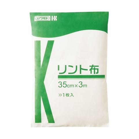 まとめ買い 業務用 カワモト リント布 35cm×3m 1枚【×5セット】 【同梱不可】【代引不可】[▲][TP]