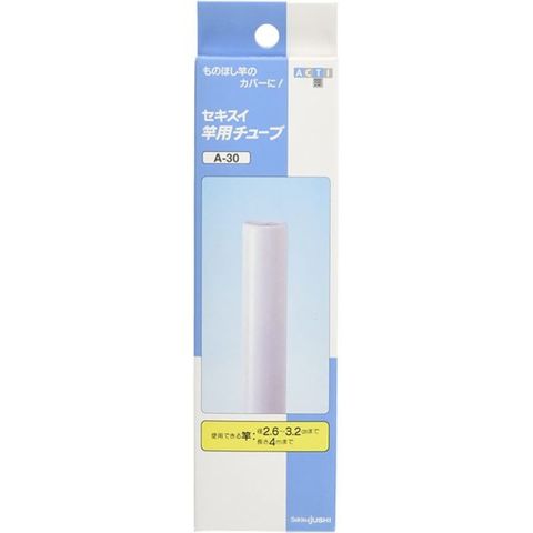 ホビナビ ANA Mall店/日用品・文具｜ANA Mall｜マイルが貯まる・使える