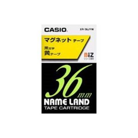 業務用2セット) ジョインテックス 再生OAラベル 12面 箱500枚 A224J-5