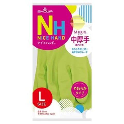 まとめ買い ショーワグローブ ナイスハンドミュー中厚手 L グリーン NHMC-LG 1セット（10双）【×2セット】  【同梱不可】【代引不可】[▲][TP]