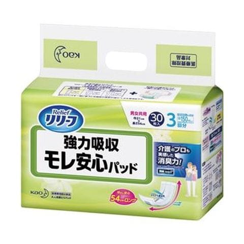 まとめ買い 花王 リリーフ モレ安心パッド強力吸収 1パック（30枚）【×20セット】 【同梱不可】【代引不可】[▲][TP]