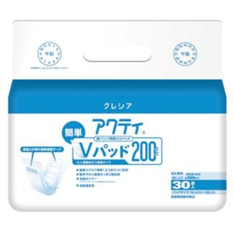 日用品・ヘルスケア/軽度失禁用品｜ANA Mall｜マイルが貯まる・使える