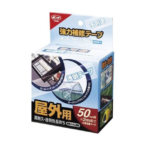 まとめ買い コニシ ストームガード クリヤー(50mm×2m) 04929 1巻 【×5セット】 【代引不可】【同梱不可】[▲][TP]