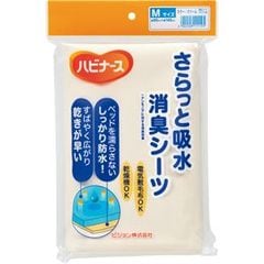 dショッピング | 『マッサージ』で絞り込んだランキング順の通販できる