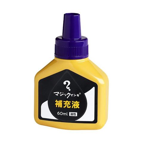 柴田科学〕SPC分液ロート PTFEコック付 200mL 030240-19200 - 研究、開発用