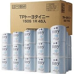 dショッピング | 『トイレットペーパー』で絞り込んだホビナビおすすめ