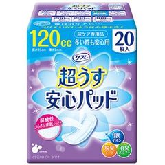 dショッピング | 『キッチン / リラクゼーション』で絞り込んだ