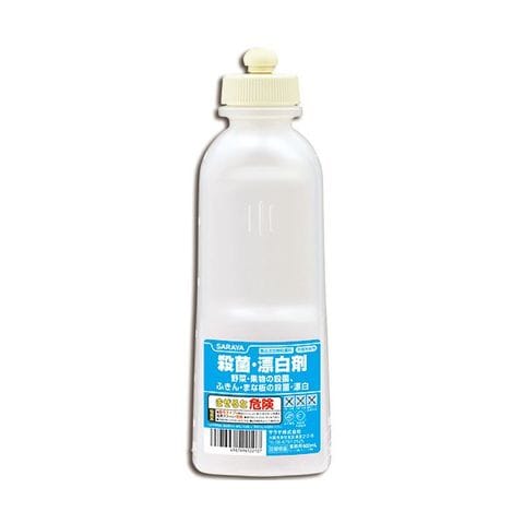 まとめ買い 業務用 サラヤ ジアノック詰替用空スクイズボトル 600ml 1