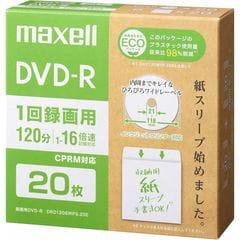 dショッピング | 『パソコン / パソコン』で絞り込んだおすすめ順の