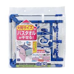 dショッピング | 『洗濯用品 その他』で絞り込んだホビナビの通販