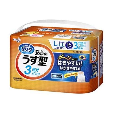 まとめ買い 花王 リリーフ パンツタイプ安心のうす型 L-LL 1パック（16枚）【×10セット】 【同梱不可】【代引不可】[▲][TP]