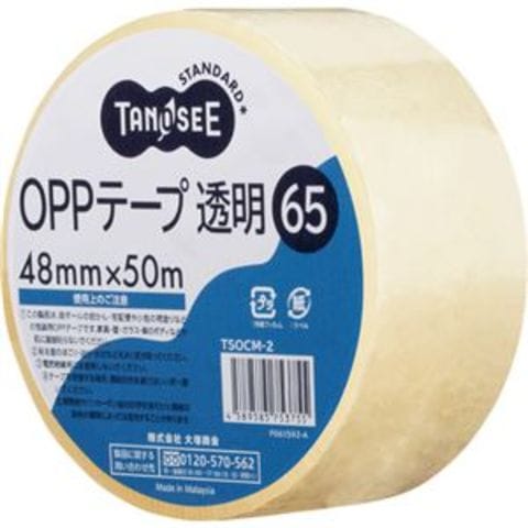 まとめ買い 業務用 TANOSEE OPPテープ 透明 48mm×50m 65μm 1巻 【×50