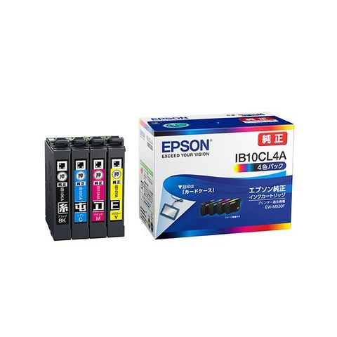 【純正品】 EPSON(エプソン) IB10CL4A インクパック 4色(ブラック・シアン・マゼンタ・イエロー) 【同梱不可】【代引不可】[▲][TP]