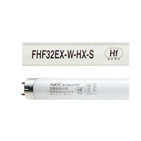 三菱電機三菱電機 Hf蛍光ランプ 32ワット 3波長形白色 - 蛍光灯/電球