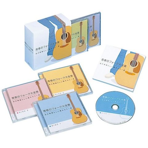 青春のフォーク大全集 CD5枚組 全90曲 別冊歌詞集付き カートンケース