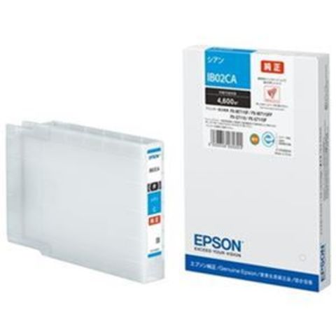 EPSON インクカートリッジIB02CA シアン 【同梱不可】【代引不可】[▲][TP]