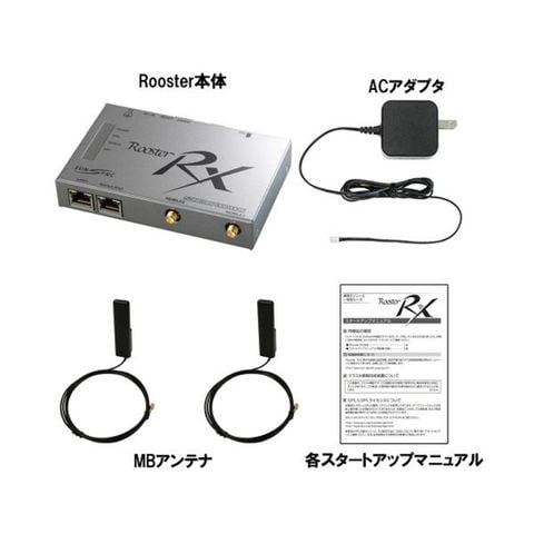 サン電子 Rooster RX220LTEマルチキャリア対応 SC-RRX220 1台-www