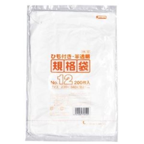 規格袋ひも付 12号200枚入01HD半透明 HK12 【（60袋×5ケース）合計300袋セット】 38-416 【同梱不可】【代引不可】[▲][TP]