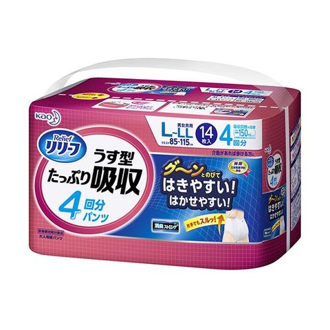 花王 リリーフ パンツタイプうす型たっぷり吸収 4回分 L-LL 1セット（56枚：14枚×4パック） 【同梱不可】【代引不可】[▲][TP]