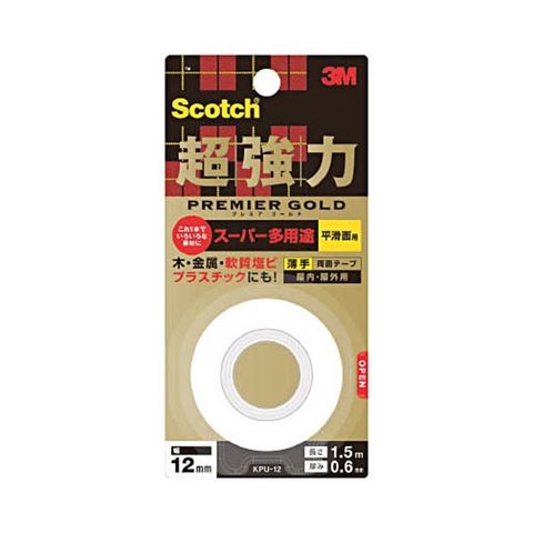 日本緑十字社 ガードテープオレフィン樹脂(表面ポリエステル加工) 75幅