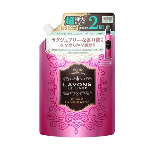 まとめ買い ネイチャーラボ ラボン 柔軟剤 フレンチマカロン 詰替用 超特大 960ml 1個 【×3セット】 【代引不可】【同梱不可】[▲][TP]