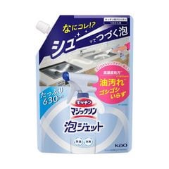 dショッピング | 『キッチン / 日用品（日用品・掃除用品・洗濯用品