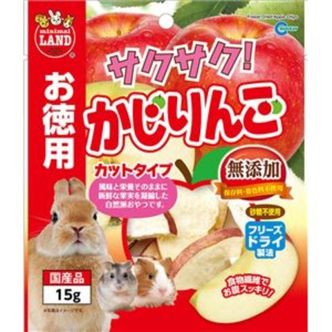 まとめ買い 業務用 サクサク！かじりんごお徳用 15g （ペット