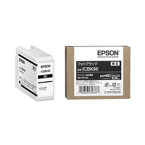 【純正品】 EPSON(エプソン) ICBK96 インクカートリッジ フォトブラック 【同梱不可】【代引不可】[▲][TP]