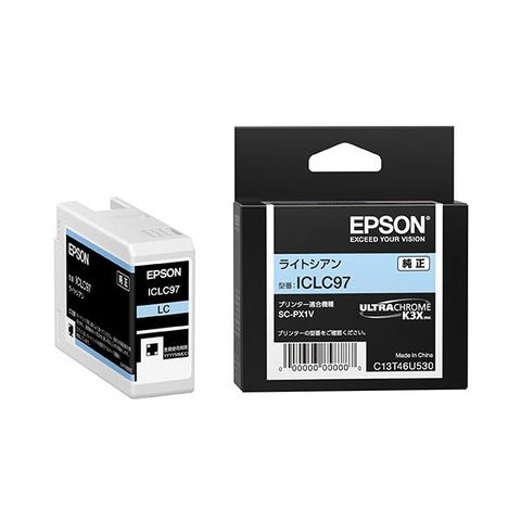 まとめ買い 【純正品】 EPSON(エプソン) ICLC97 インクカートリッジ