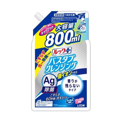 アイセン トレピカ 洗浄シートブラシGP021 1個 掃除 水まわり 【同梱