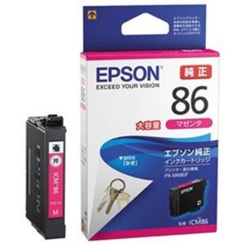 まとめ買い EPSON IJカートリッジICM86マゼンタ【×5セット 業務用】 【同梱不可】【代引不可】[▲][TP]