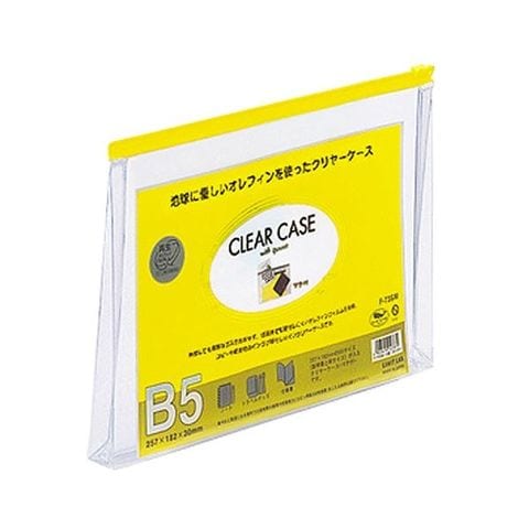 セキセイ ロックリングファイルF-532 A4S 43mm灰10冊 生活用品