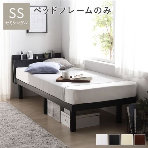 木製ベッド フレームのみ ナチュラル 幅1010 × 奥行2010 × 高さ670
