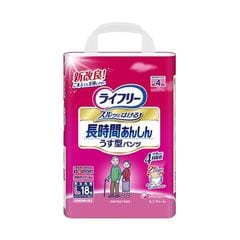 dショッピング | 『パン / 介護用品』で絞り込んだランキング順の通販