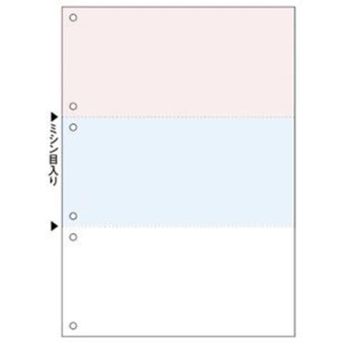 まとめ買い 業務用 TANOSEE マルチプリンタ帳票（FSC） A4 橙・浅葱・白 3面6穴 1箱（500枚） 【×3セット】 文房具  事務用品【同梱不可】【代引不可】[▲][TP]