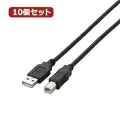 dショッピング | 『USB / ケーブル』で絞り込んだ通販できる商品一覧