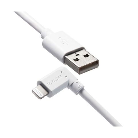 まとめ買い 【5個セット】エレコム iPhoneケーブル iPadケーブル 抗菌 L型コネクタ USB-A 充電 データ転送 1.2m ホワイト  MPA-UALL12WHX5 【同梱不可】【代引不可】[▲][TP]