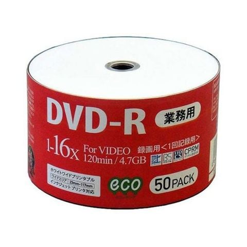 ハイディスク 録画用DVD-R 120分1-16倍速 ホワイトワイドプリンタブル シュリンクパック DR12JCP50_BULK 1パック(50枚)  【同梱不可】【代引不可】[▲][TP]