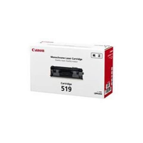 純正品】 Canon キャノン トナーカートリッジ 【519】 パソコン 周辺