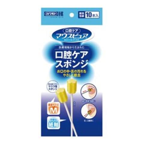 まとめ買い 川本産業 口腔ケアスポンジ 紙軸M 10本【×20セット】 【同梱不可】【代引不可】[▲][TP]