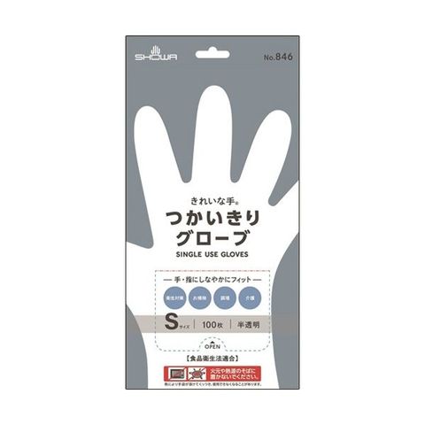 まとめ買い ショーワグローブ No.846 きれいな手 つかいきりグローブ S 半透明 NO.846-S 1パック(100枚) 【×5セット】  【代引不可】 【同梱不可】[▲][TP]